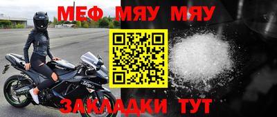 кокс Кулебаки