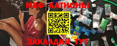 кокс Кулебаки