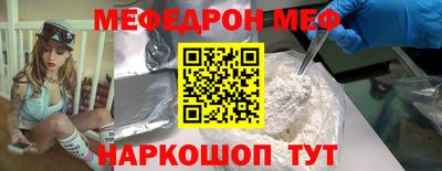 кокс Кулебаки