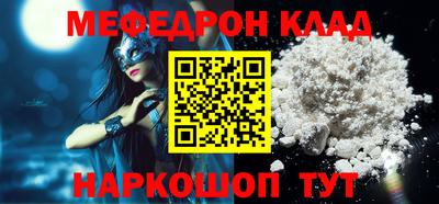 кокс Кулебаки