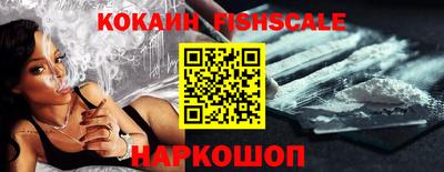 кокс Кулебаки