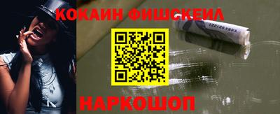 кокс Кулебаки
