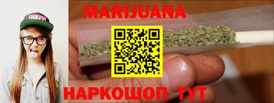 гидра Кумертау