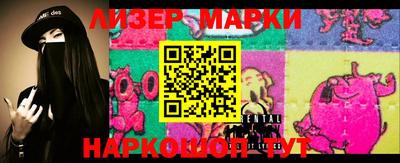 кокс Кулебаки
