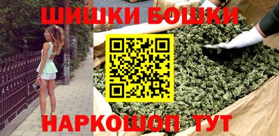 молекула духа Кунгур