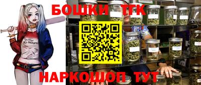 гидра Кумертау