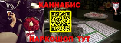 кокс Кулебаки