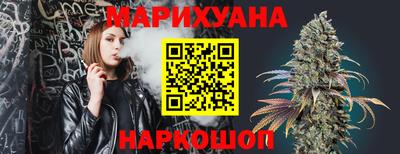 кокс Кулебаки