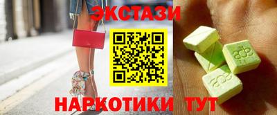 кокс Кулебаки