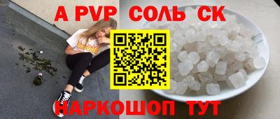 кокс Кулебаки