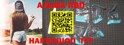 гидра Кумертау