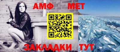 кокс Кулебаки