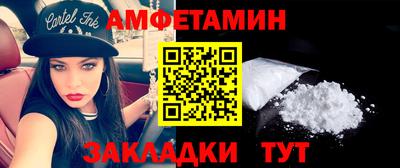 кокс Кулебаки
