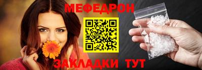 гидра Кумертау