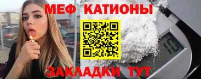кокс Кулебаки