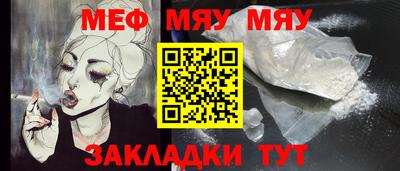 кокс Кулебаки